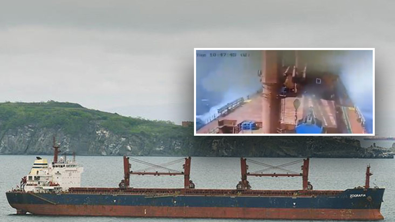 Βίντεο-ντοκουμέντο με πύραυλο των Χούθι που πλήττει το ελληνόκτητο πλοίο «Zografia» στην Ερυθρά Θάλασσα