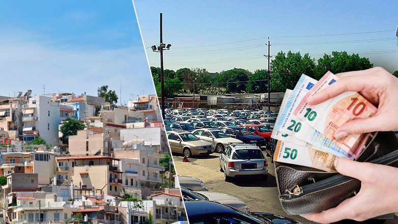 Αλλάζουν εκ βάθρων τα τεκμήρια διαβίωσης και μειώνονται οριζόντια 30%