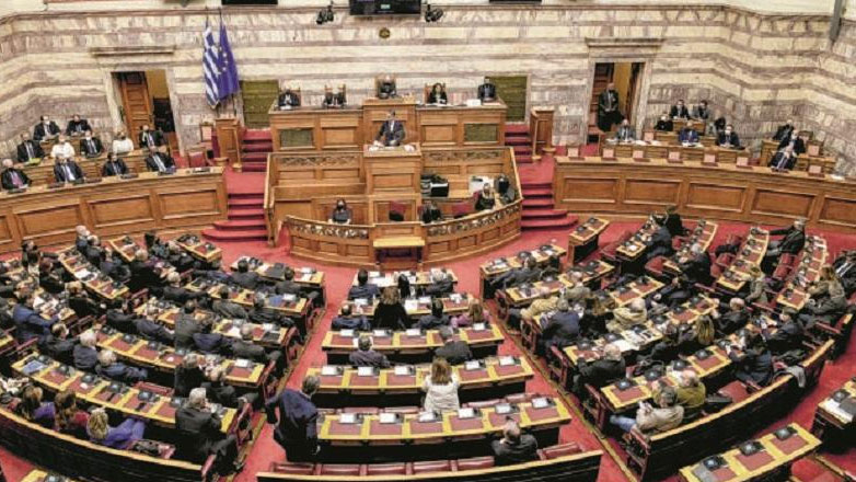 Βουλή: Την Τετάρτη αρχίζει η επεξεργασία του νομοσχεδίου για την καταπολέμηση της αθλητικής βίας