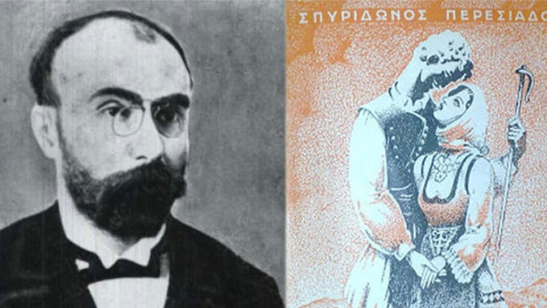 Γκόλφω: Η πρώτη ελληνική ταινία μεγάλου μήκους