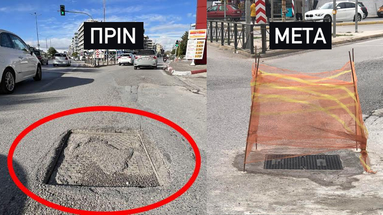 Αστραπιαία αντίδραση των αρμοδίων μετά το ρεπορτάζ που παρουσίασε η Ζούγκλα