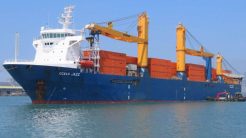 Οι Χούθι εξαπέλυσαν πυραυλική επίθεση εναντίον του αμερικανικού πλοίου Ocean Jazz στον Κόλπο του Άντεν