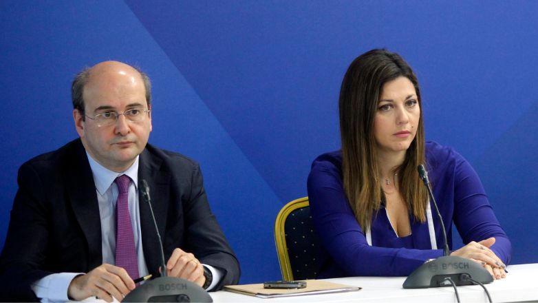 Αυξάνεται το επίδομα γέννησης στα 2.400 ευρώ