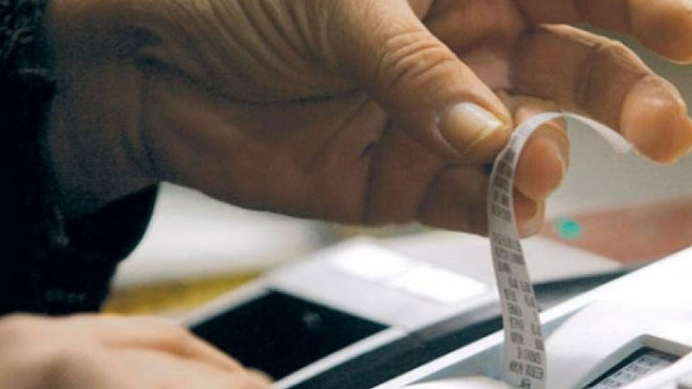 appodixi… φοροδιαφυγής με 159.000 καταγγελίες στην ΑΑΔΕ