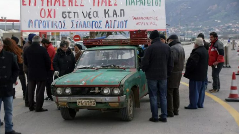 Αγροτικές κινητοποιήσεις στο Αίγιο – Διαμαρτυρία για την ακρίβεια και τις μειώσεις στις επιδοτήσεις