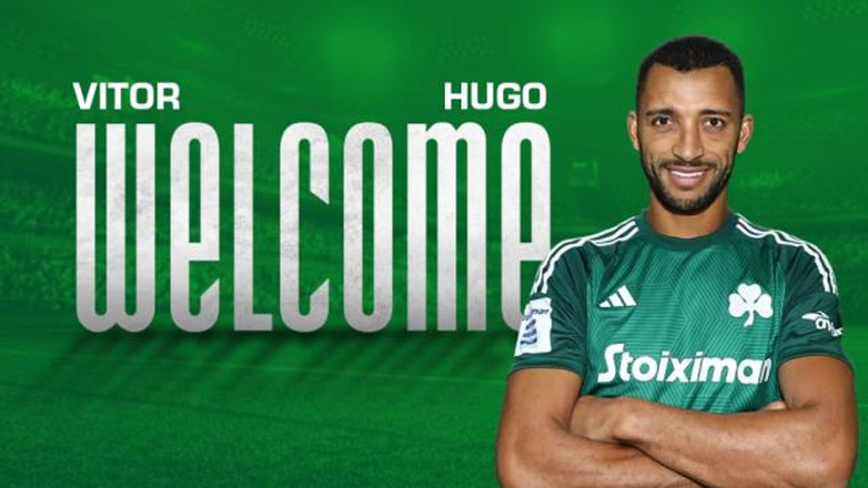 Παναθηναϊκός: Στα «πράσινα» και ο Ούγκο!