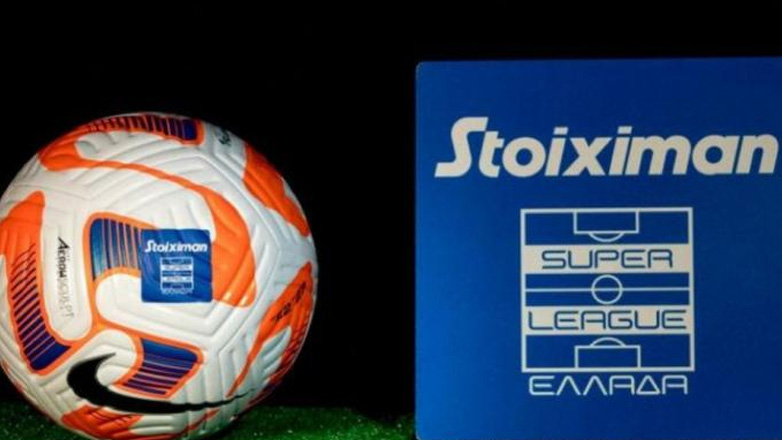 Super League: Στον εισαγγελέα για τα χειραγωγημένα παιχνίδια