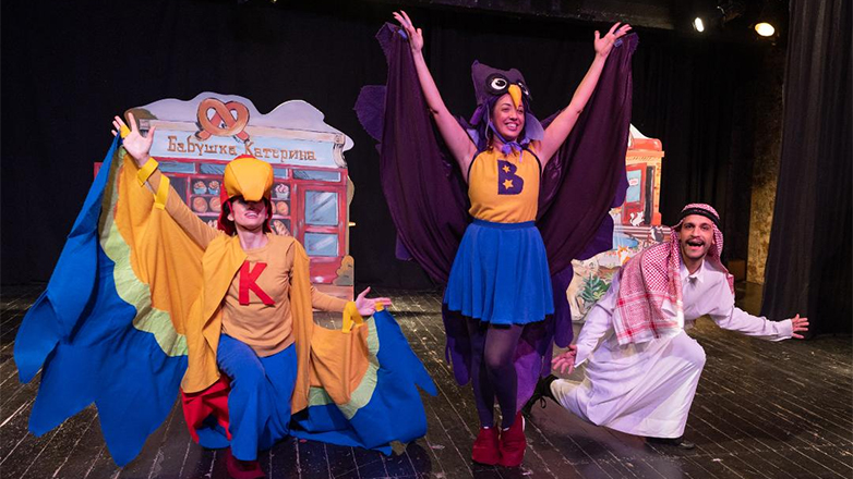 Θέατρο για παιδιά: Είστε έτοιμοι για μακρινά ταξίδια με τη Bibi την κουκουβάγια;