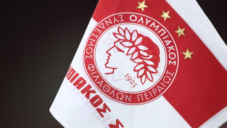 ΠΑΕ Ολυμπιακός: «Να ξεριζωθεί η ΜΑΦΙΑ από το περιβάλλον του ποδοσφαίρου»
