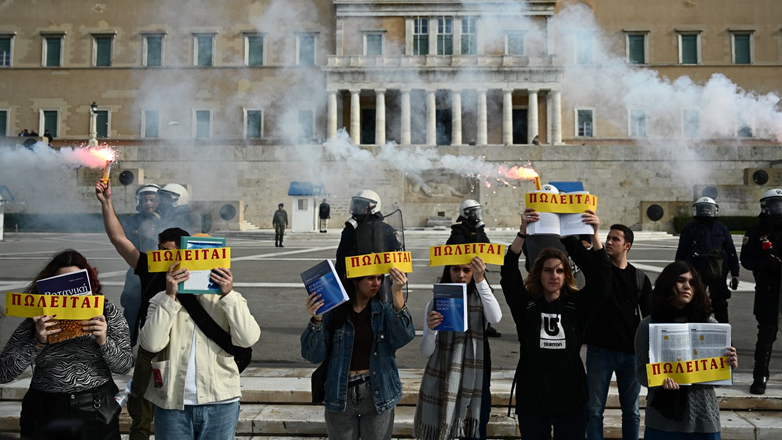 Γιατί διαμαρτύρονται για τα μη κρατικά Πανεπιστήμια οι φοιτητές
