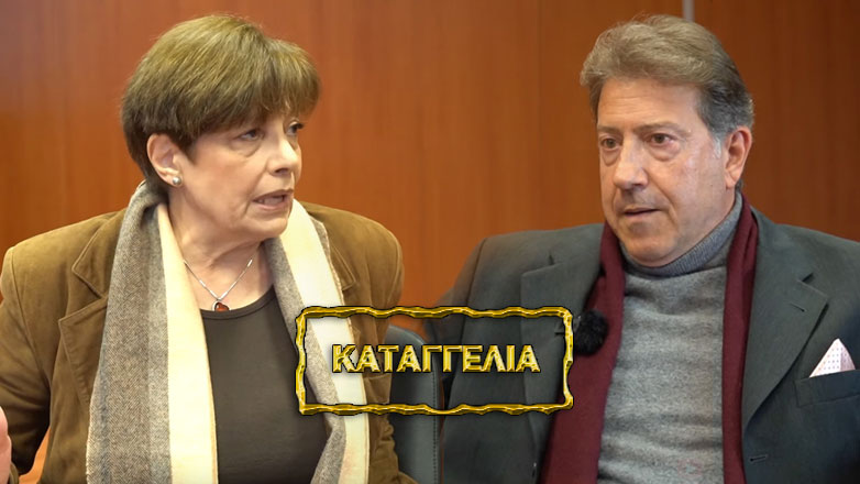 Καταδικασμένοι να μην έχουν νερό ή να είναι ακατάλληλο οι κάτοικοι οικισμού στη Χαλκίδα