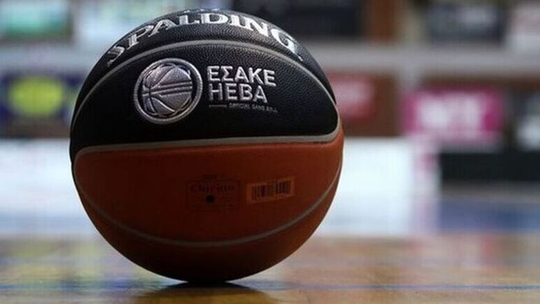 Basket League: Αλλαγή ώρας σε δύο αγώνες της 16ης αγωνιστικής