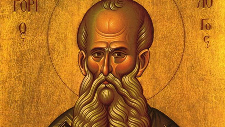 Άγιος Γρηγόριος ο Θεολόγος: Μια σπουδαία εκκλησιαστική προσωπικότητα