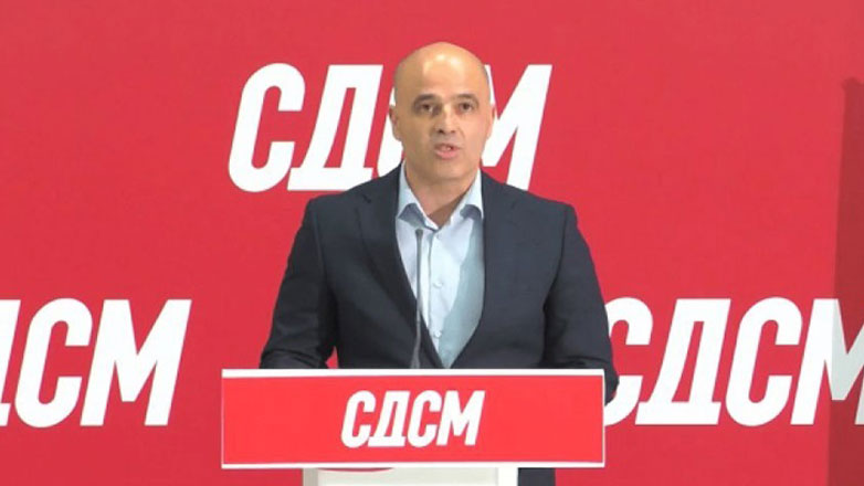 Βόρεια Μακεδονία: Παραιτήθηκε από πρωθυπουργός, ο Ντιμίταρ Κοβάτσεφσκι