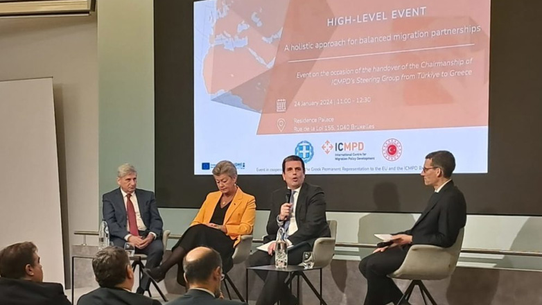 Η Ελλάδα ανέλαβε την προεδρία του Διεθνούς Κέντρου Ανάπτυξης Μεταναστευτικής Πολιτικής