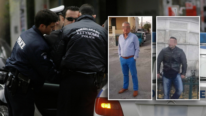 Σαλαμίνα: Προφυλακίστηκαν οι εκβιαστές αστυνομικοί
