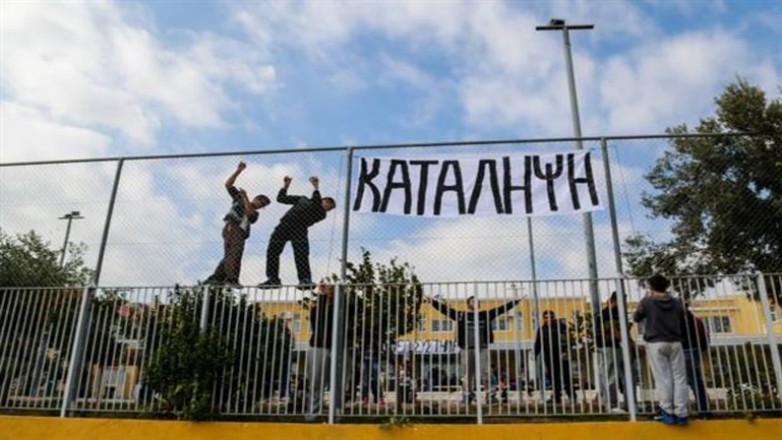 Εισαγγελική έρευνα για τις καταλήψεις στα Πανεπιστήμια – Στο στόχαστρο καταληψίες και Πρυτανικές Αρχές