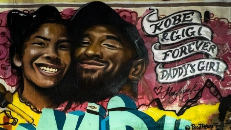 Κόμπι Μπράιαντ: Τέσσερα χρόνια από τον θάνατο του «Black Mamba»