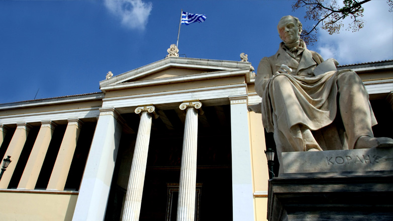 Έκτακτη σύνοδος πρυτάνεων την Δευτέρα για τις φοιτητικές εξετάσεις