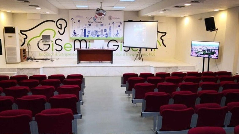 Στα Τρίκαλα το πρώτο Κέντρο Επιτήρησης Έξυπνης πόλης στην Ελλάδα