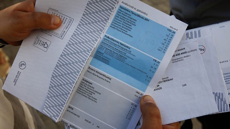 Νέο εργαλείο για προσωποποιημένη σύγκριση τιμών ενέργειας στο e-Καταναλωτής