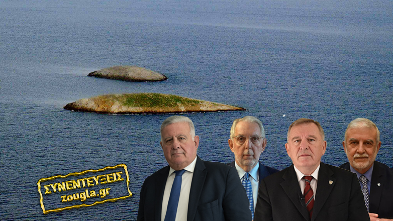 Ίμια, 28 χρόνια μετά