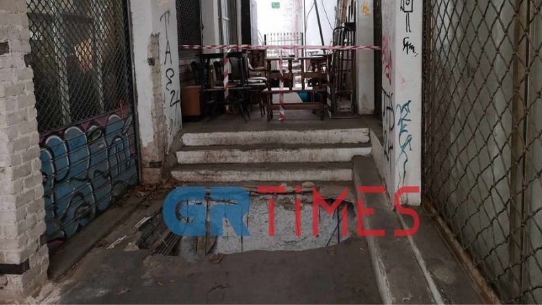 Θεσσαλονίκη: Εισαγγελική παρέμβαση για την τρύπα στο Μπιτ Παζάρ