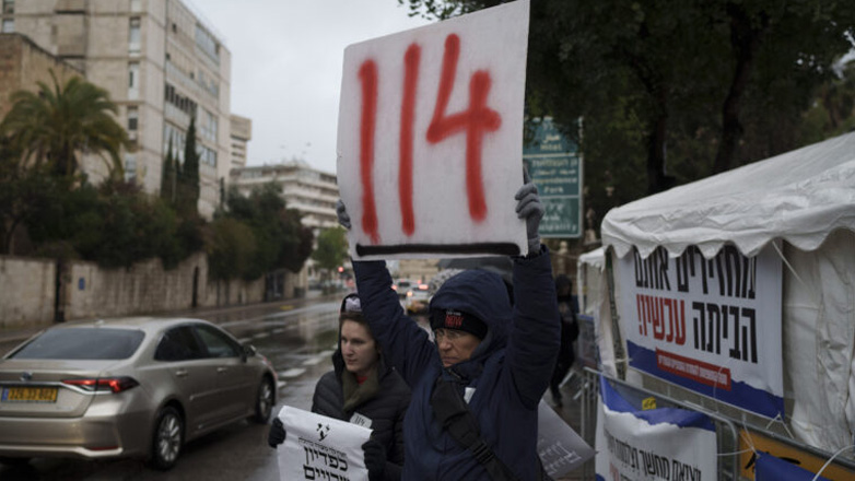 Η Γαλλία καταδικάζει τις εκκλήσεις για επιστροφή των ισραηλινών οικισμών στη Γάζα