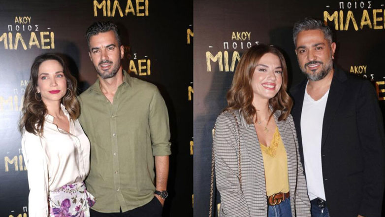 Ο Γιάννης Τσιμιτσέλης απαντά για την «κόντρα» ανάμεσα σε Βάσω Λασκαράκη και Κατερίνα Γερονικολού