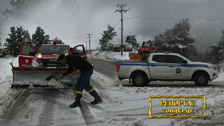 Πώς θα κινηθεί η κακοκαιρία «AVGI» τις επόμενες ώρες – Οδοιπορικό της «Ζούγκλας» στην Ιπποκράτειο Πολιτεία
