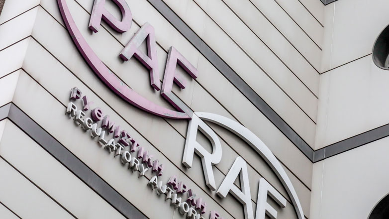 Πρεμιέρα από 1ης Φεβρουαρίου για τον Ενεργειακό Διαμεσολαβητή