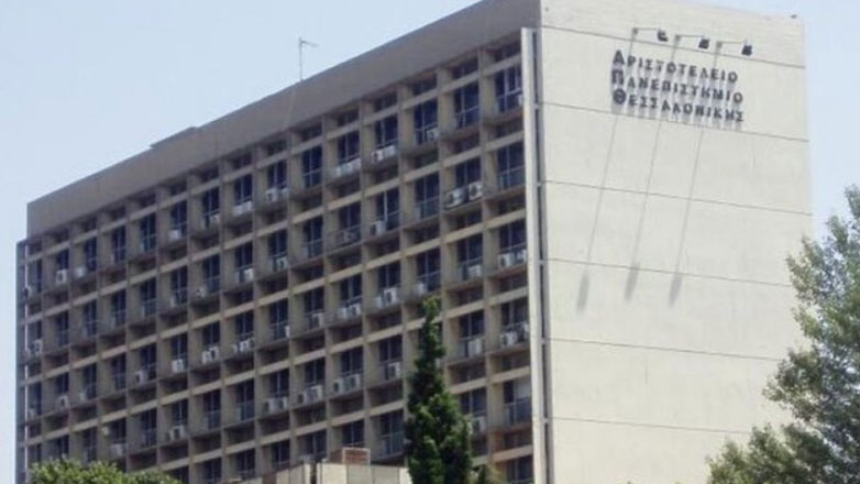 Σπάνε οι καταλήψεις – Σε ποια ΑΕΙ σταμάτησαν