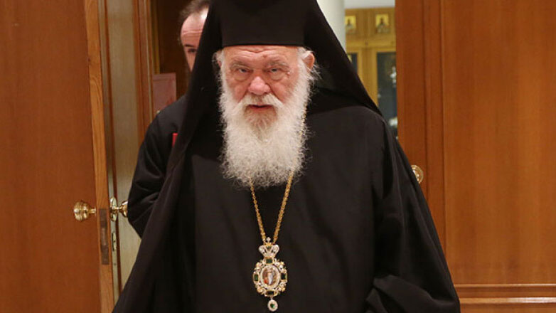 Εγκύκλιος της Ιεράς Συνόδου της Ιεραρχίας για τον γάμο των ομόφυλων ζευγαριών