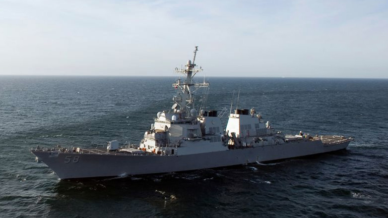 Οι ΗΠΑ κατέρριψαν πύραυλο που εκτοξεύθηκε από τους Χούθι προς την Ερυθρά Θάλασσα