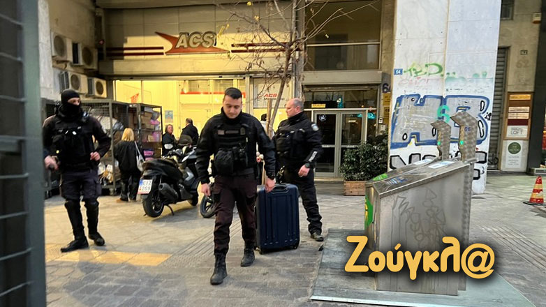 Λήξη συναγερμού για ύποπτο αντικείμενο στη Μητροπόλεως έξω από εταιρεία ταχυμεταφορών