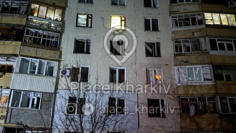 Τρεις τραυματίες σε επιδρομή drones της Ρωσίας στο Χάρκοβο της Ουκρανίας