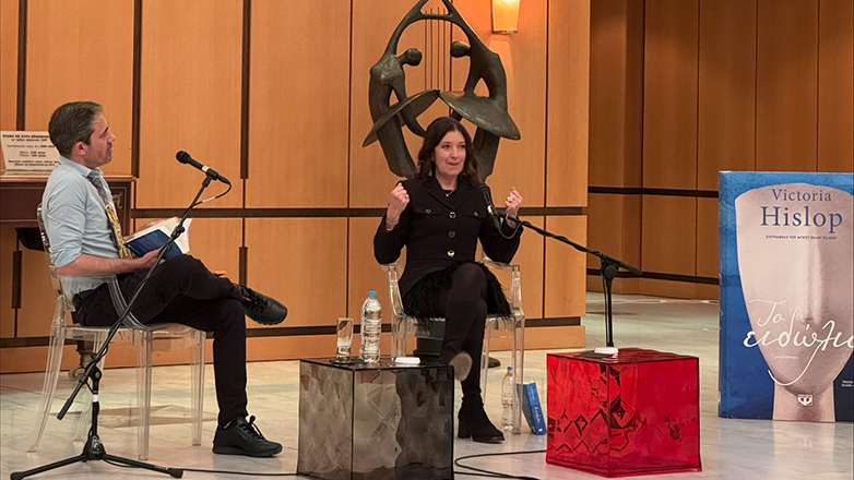 Βικτόρια Χίσλοπ: «Αν κάτι είναι κλεμμένο από άλλη χώρα, πρέπει να επιστρέψει στο σπίτι του»