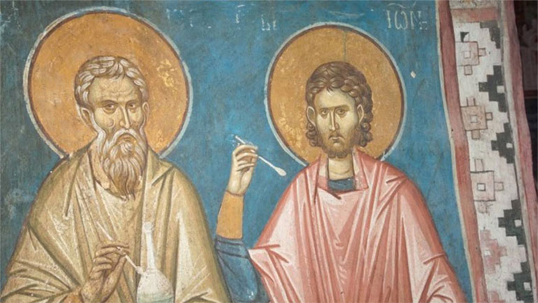 Oι άγιοι των φτωχών Άγιοι Ανάργυροι