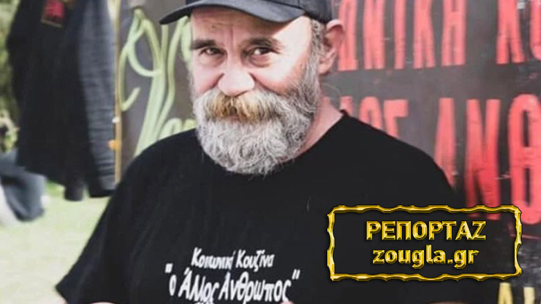 Πολυχρονόπουλος: Στο φως νέοι λογαριασμοί με άλλους δικαιούχους – Ποια είναι η «Ανδριανή Καρρά»