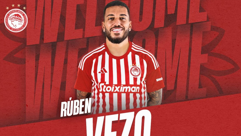 Ολυμπιακός: Στις 21:20 η άφιξη του Βέζο