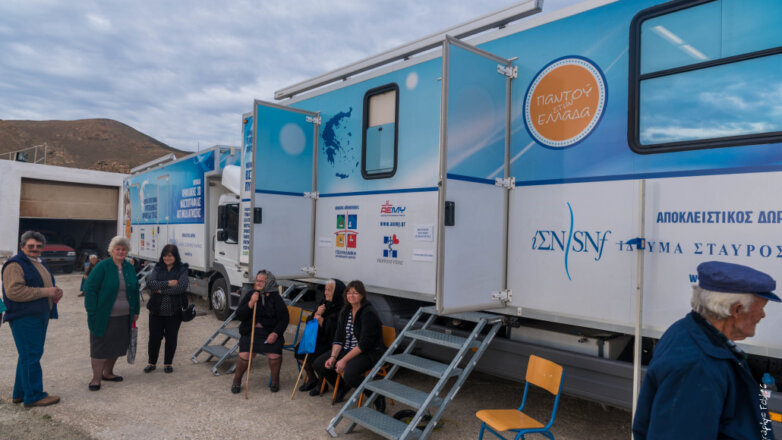 Δέκα χρόνια Κινητές Ιατρικές Μονάδες: Ένα ταξίδι προσφοράς σε απομακρυσμένες περιοχές της χώρας 