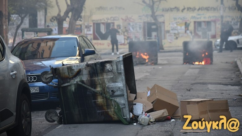 Oλοκληρώθηκε το πανεκπαιδευτικό συλλαλητήριο – Ένταση και χημικά στο Σύνταγμα και Εξάρχεια