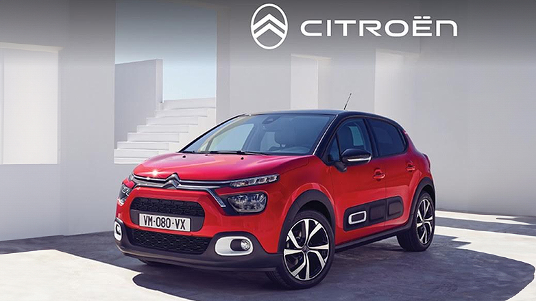 Citroёn C3: Πρώτο σε πωλήσεις τον Ιανουάριο 2024 