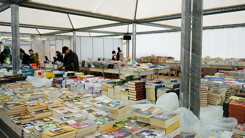 Παζάρι βιβλίου στην Πλατεία Κλαυθμώνος!