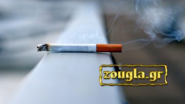 Τρίκαλα: Καταδίκη για τους υπεύθυνους ψυχιατρικής κλινικής μετά τον θάνατο ασθενούς από τσιγάρο