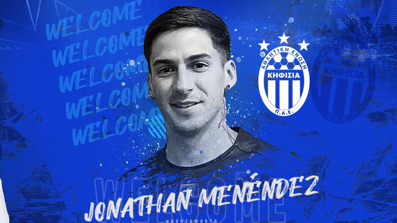 Στην Κηφισιά ο Μενέντες