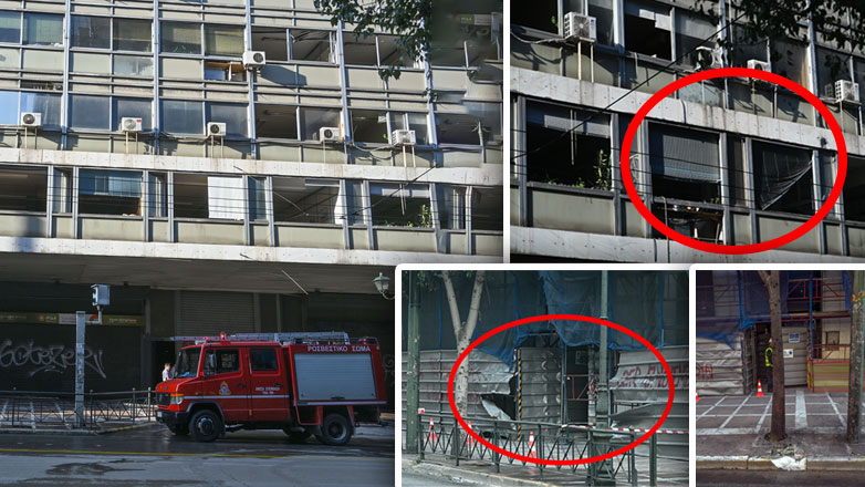 Βόμβα στην καρδιά της Αθήνας