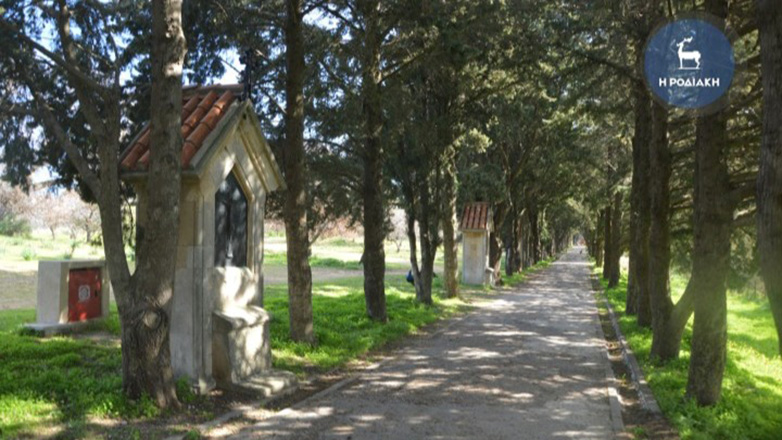 Ρόδος: Έκλεψαν προσκυνητάρια ιδιαίτερης αρχαιολογικής αξίας από τον Λόφο της Φιλερήμου