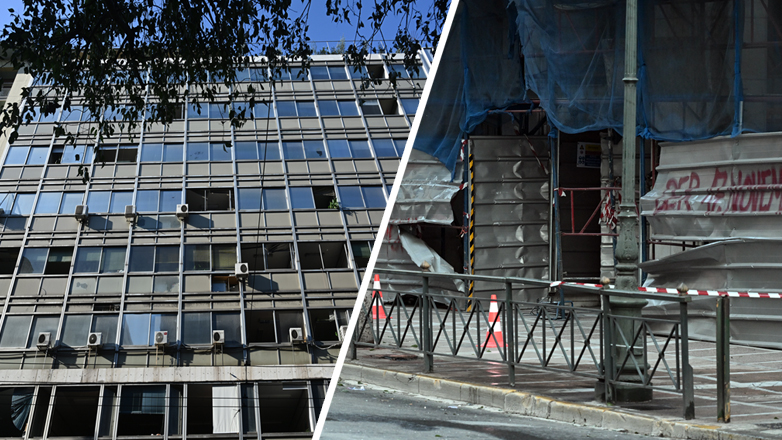 Ίχνη παλαιού «αντάρτικου πόλης» στην βόμβα της Σταδίου