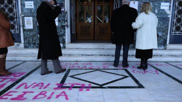 Λάρισα: Βανδάλισαν τον Μητροπολιτικό Ναό Αγίου Αχιλλείου – «Δεν φοβόμαστε» απαντά ο Μητροπολίτης